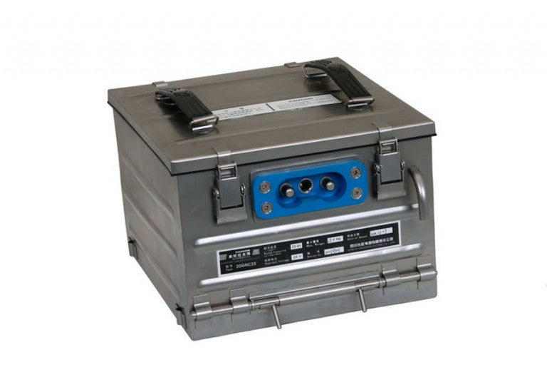 A Ni-Cd battery box
